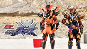 Kamen Rider Build NEW WORLD : Kamen Rider Cross-Z