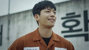 Shark: The Beginning