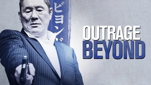 Outrage 2