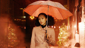 Conociendo a Matsuko