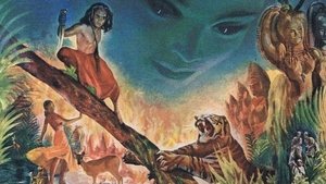 El libro de la selva