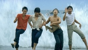 風櫃來的人