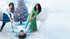 నిన్నిలా నిన్నిలా