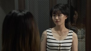 착한 엄마 3