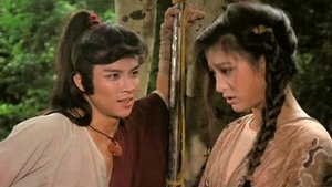 水兒武士