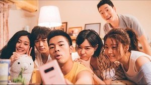 愛的3.14159