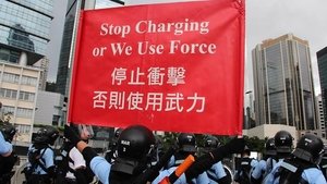 血在燒