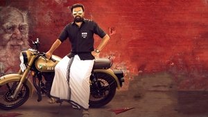 Kombu Vatcha Singamda