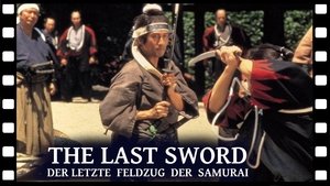 La espada del Samurái