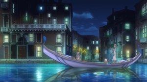 Aria the Avvenire