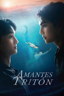 เพียงนาวา