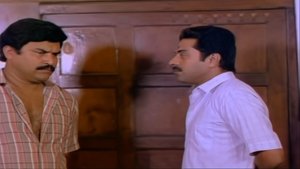 ഒരു സി.ബി.ഐ. ഡയറിക്കുറിപ്പ്