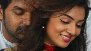 Thirumanam Enum Nikkah