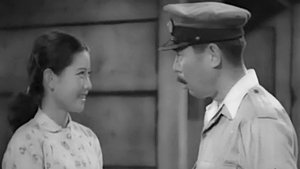Informe sobre la conducta del profesor Ishinaka