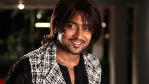 மாற்றான்