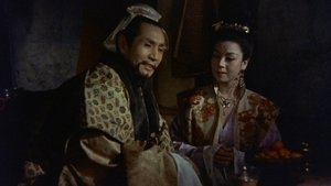 La emperatriz Yang Kwei-fei