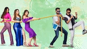 F3: ఫన్ అండ్ ఫ్రస్టేషన్