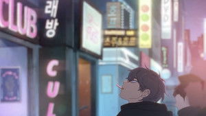 제발 조용히 좀 해!