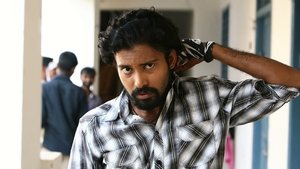 அட்டகத்தி