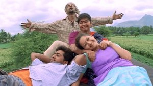 பிதாமகன்