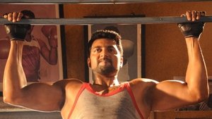 Bhooloham