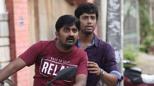 அதாகப்பட்டது மகாஜனங்களே