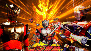 Kamen Rider Ryuki