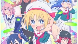 Cultural Exchange with a Game Centre Girl