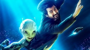 அயலான்