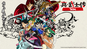 YAIBA: Samurai Legend