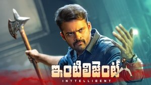ఇంటిలిజెంట్