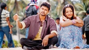திருப்பாச்சி
