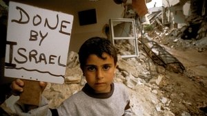 Jenin, Jenin