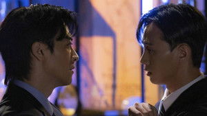 The Exreme Villainess