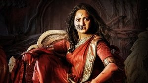భాగమతి