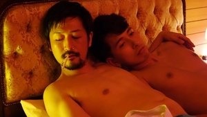 The Men Who My Father Loved
