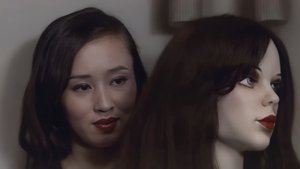 White Whore: Flower Core