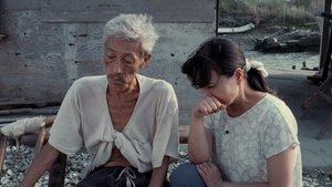 一隻鳥仔哮啾啾