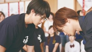 ちはやふる 結び