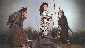 Crimson Bat, the Blind Swordswoman