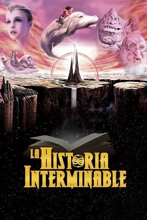 La historia interminable