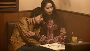 無伴奏