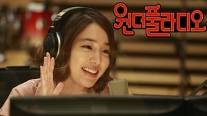 원더풀 라디오