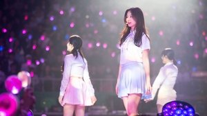 Twiceland