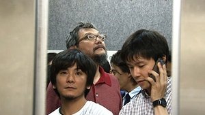 Anno-san and Our Reckless Challenge: Japan Animator Expo