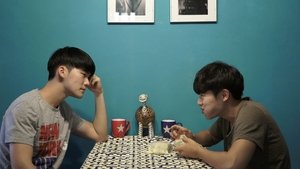 어느 여름날 밤에