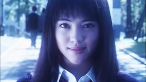 Tomie: anaza feisu