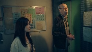 鬼們之蝴蝶大廈