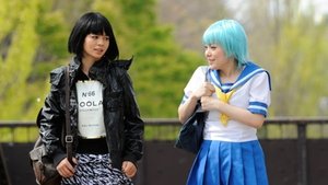 名前のない女たち