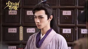 The Birth of The Drama King